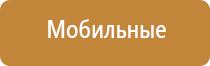 системы очистки вентиляционного воздуха